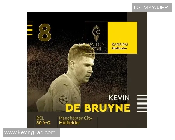 足球明星法师的传奇名字盘点与他们的魔法瞬间回顾